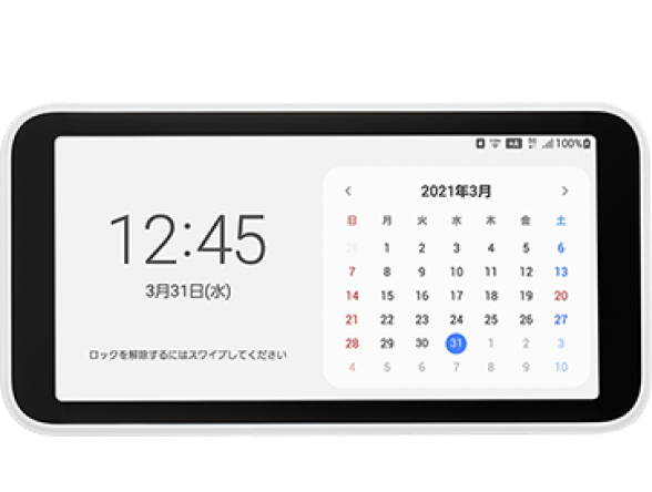 Galaxy 5G Mobile Wi-Fi