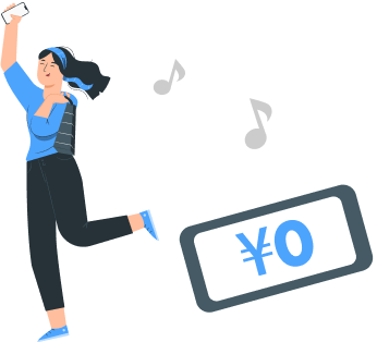 端末はレンタルイメージ